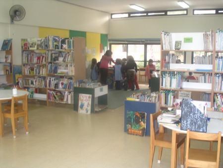 Pr&eacute;sentation de l'&eacute;cole